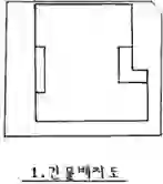 대조동 29-13 배치도 이미지